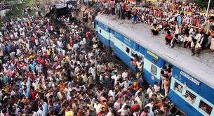 قطار هندی